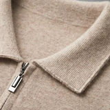 Men's Zip-Up Wool Cardigan – Shirt Collar